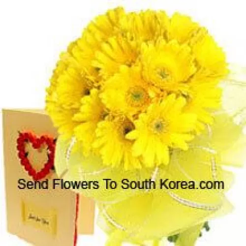 Bouquet de 18 gerberas jaunes avec une carte de vœux gratuite